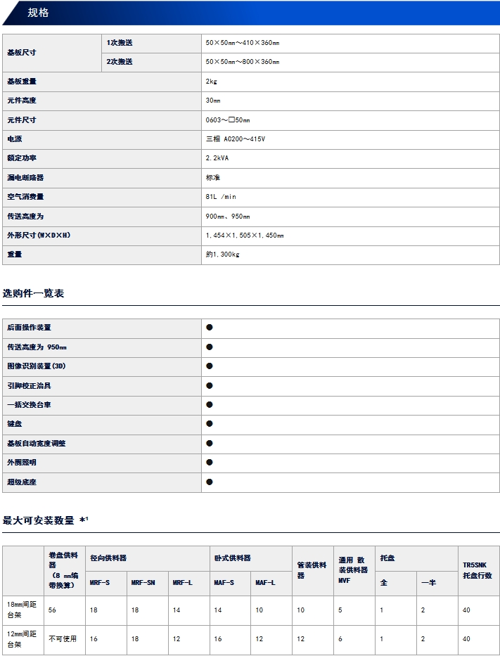 1713597834144971.png 微信截图_20240420152338.png